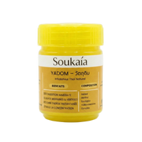 Yadom Énergie – Vitalité & Focus