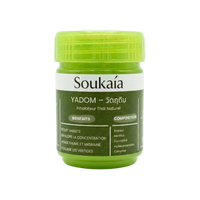 Yadom Miracle – Respiration & Apaisement